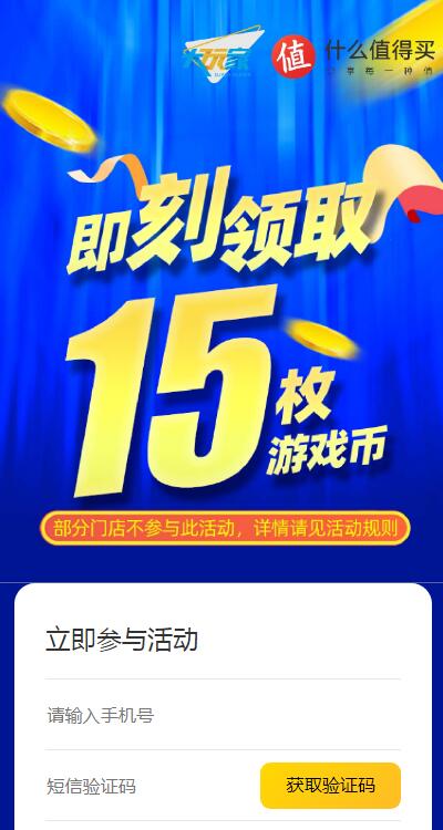 QQ截图20210923155732.jpg