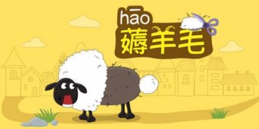小散户如何兼职薅羊毛 ?