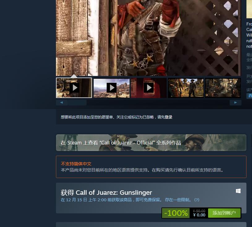 QQ截图20211211091342.jpg