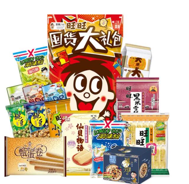 QQ截图20220316095356.jpg
