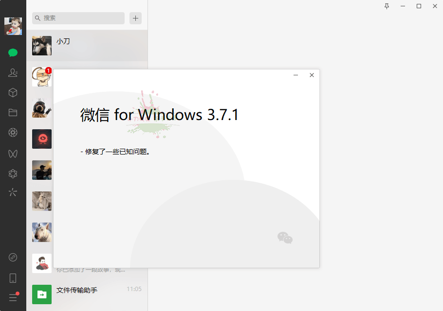 1655349047662565.png