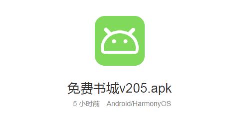 QQ截图20220627155255.jpg