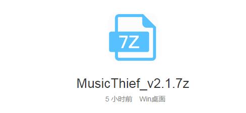 QQ截图20220627155446.jpg