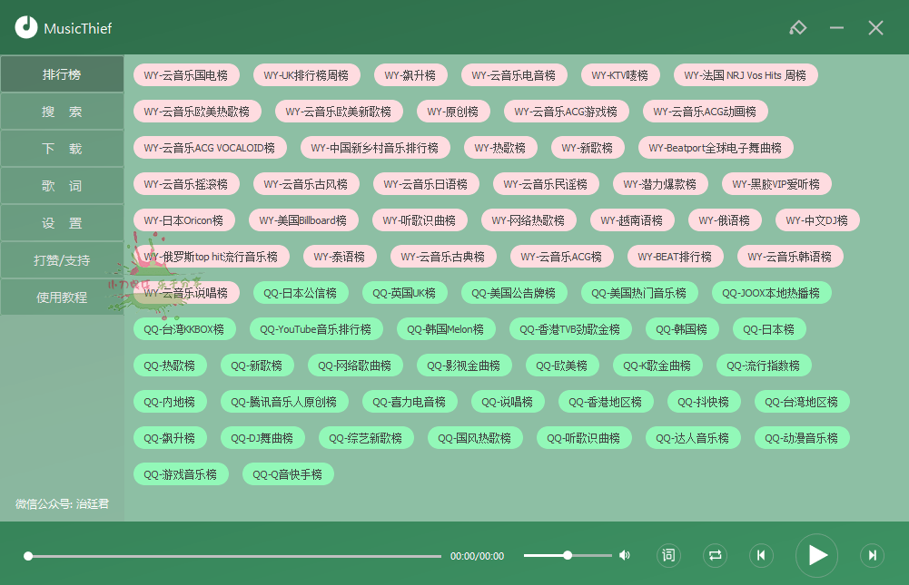 1656297621854586.png