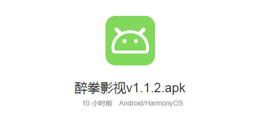QQ截图20220628163228.jpg