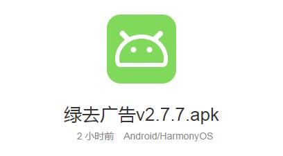 QQ截图20220630142118.jpg