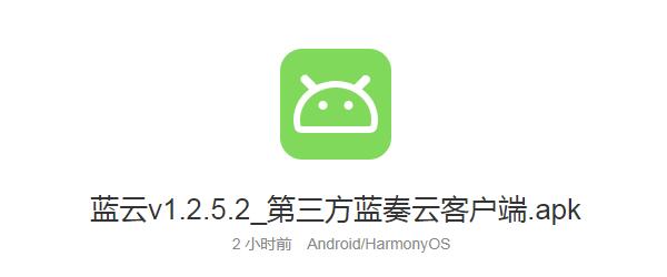 QQ截图20220630142655.jpg