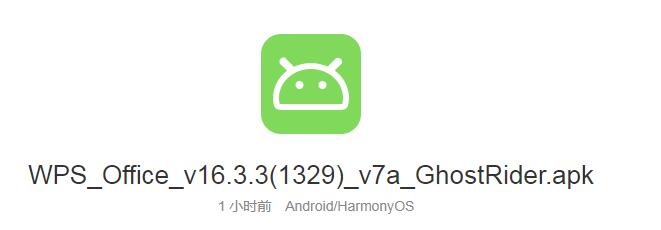 QQ截图20220630142934.jpg