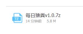 QQ截图20220701122831.jpg