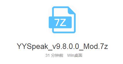 QQ截图20220701123038.jpg