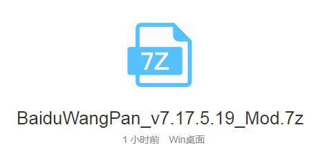 QQ截图20220701123343.jpg