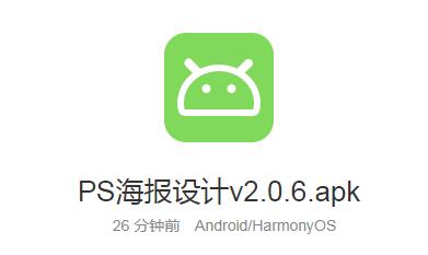 QQ截图20220702095337.jpg