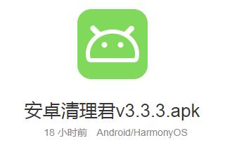 QQ截图20220704095256.jpg