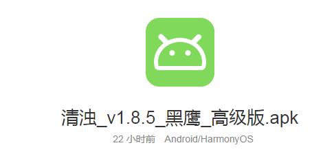 QQ截图20220704095846.jpg