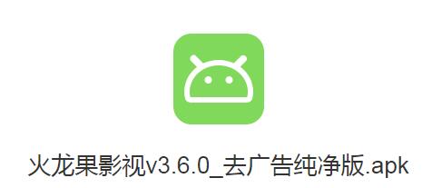 QQ截图20220704154356.jpg
