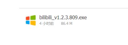 QQ截图20220704154636.jpg