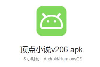 QQ截图20220704154834.jpg