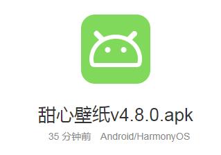 QQ截图20220715104516.jpg
