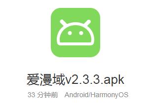 QQ截图20220715104633.jpg