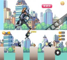 怪盗嘎子安卓游戏下载 类似于于酷跑游戏