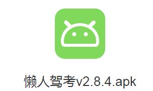 QQ截图20220718092606.jpg