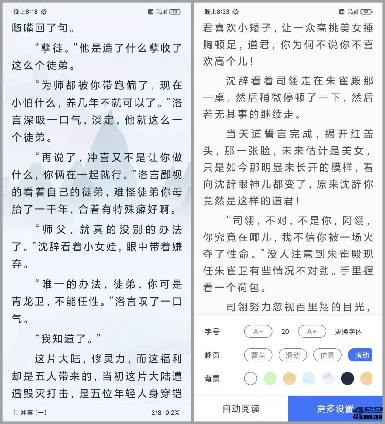1649744844-3.png