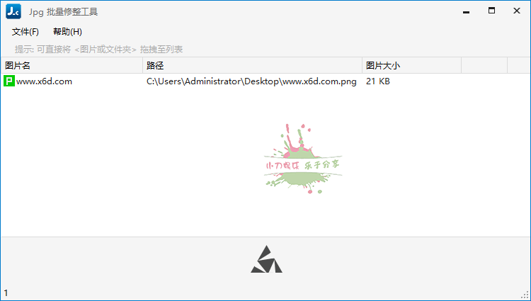 1659502616155455.png