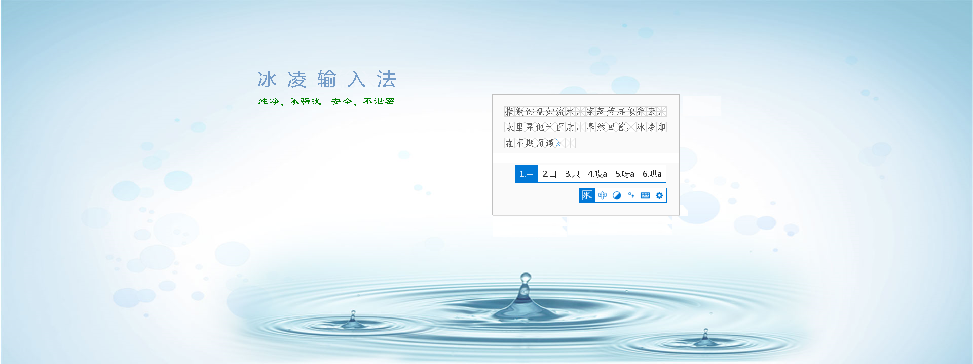 74ca1653209818.png