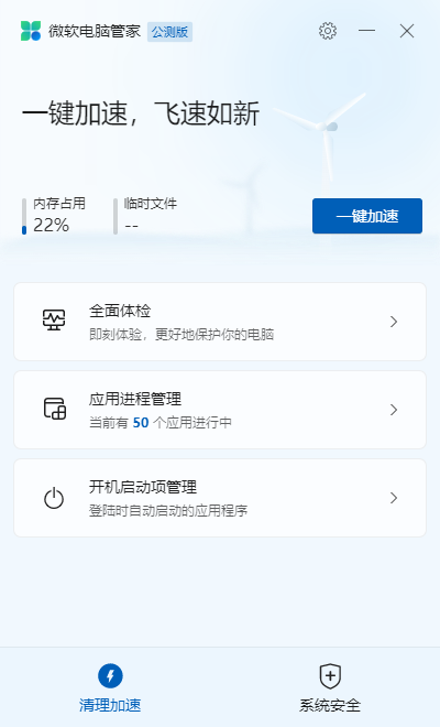 c9bc1658905936.png