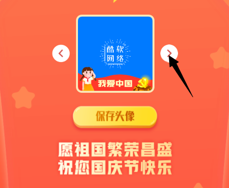 QQ截图20230225144109.png