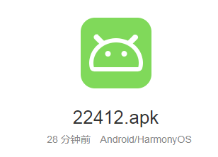 QQ截图20230301102505.png