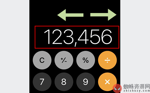 iPhone自带计算器的隐藏功能！
