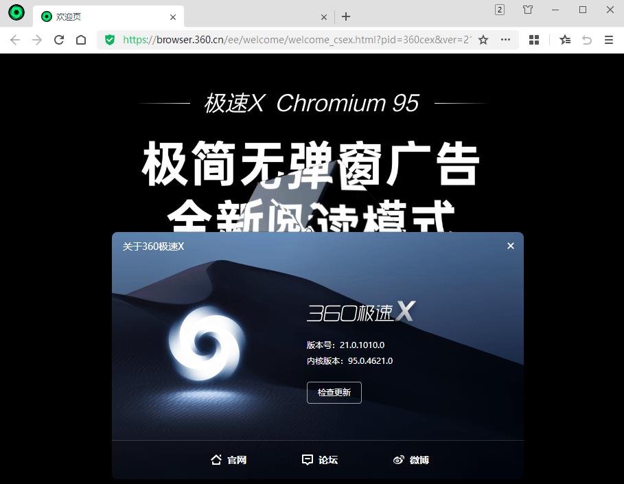 f0781635240732.png
