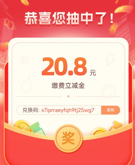 QQ截图20230325085251.jpg