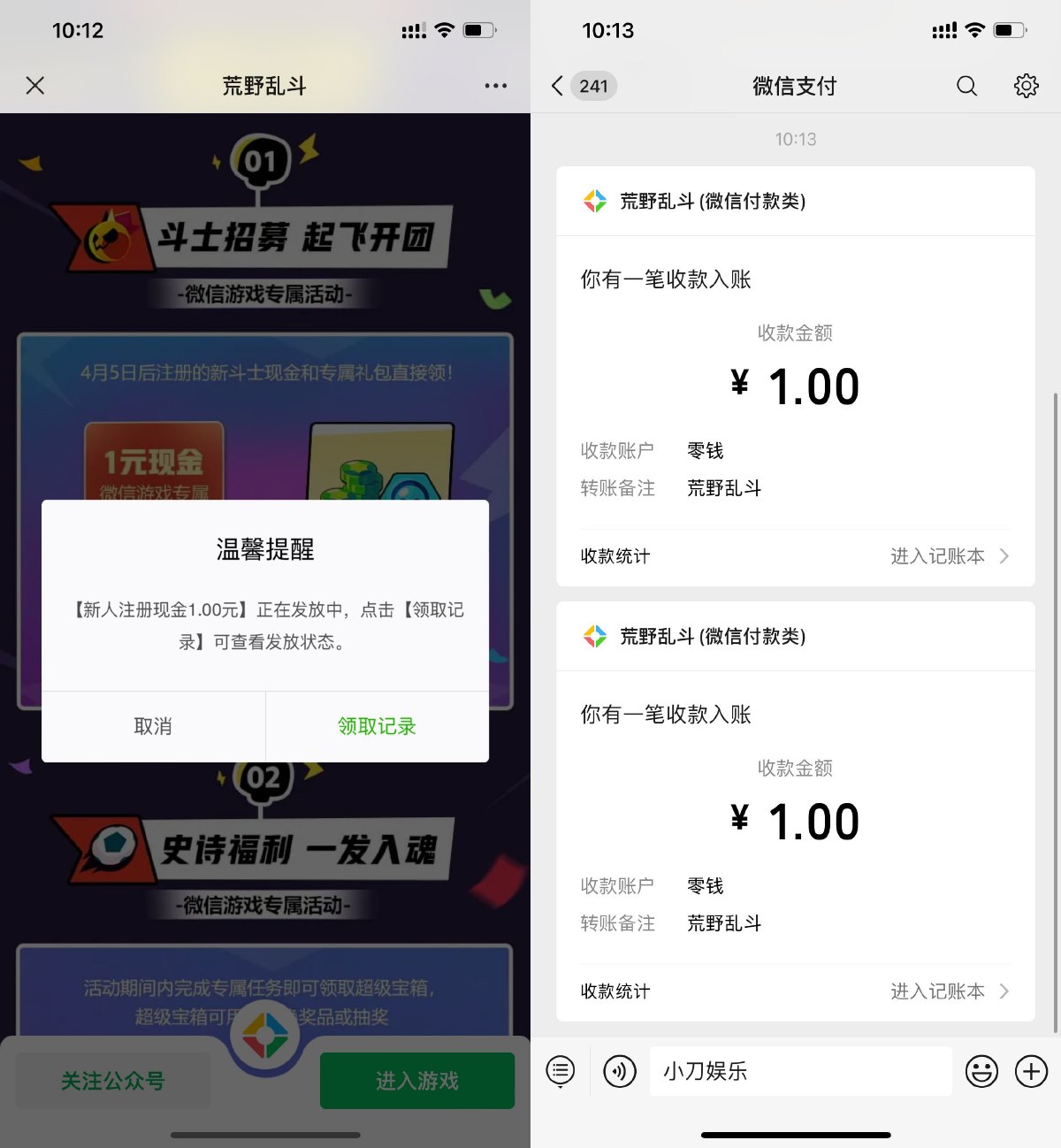 1681006920452850.jpg