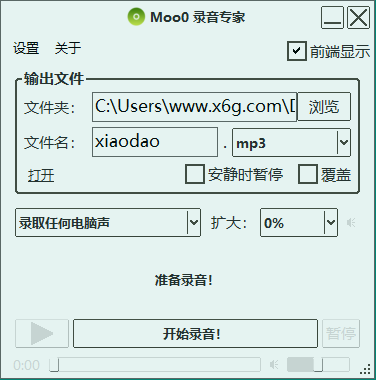 1681700474654880.png