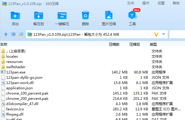 2023-06-14_15-08-44.png