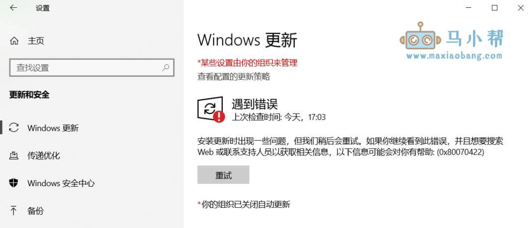 frc-16fb61267dfc400624de9439107474b0.jpg