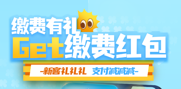 2023-07-26_08-48-27.png