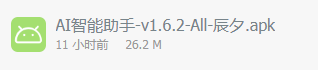 2023-07-26_10-02-13.png