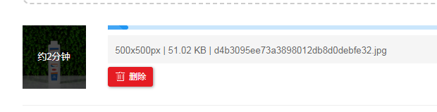 bigjpg下载