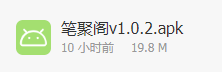 QQ截图20230729092545.png