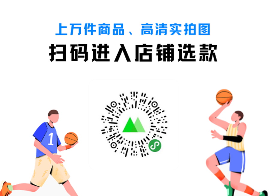 dpm_看图王.jpg