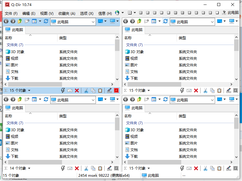 cc4e1690785748.png