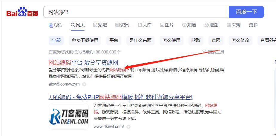 微信截图_20230802093505.jpg