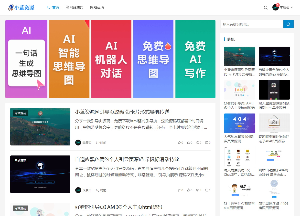 2023-08-05_10-23-10_看图王.jpg
