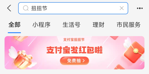 20230805150420.png
