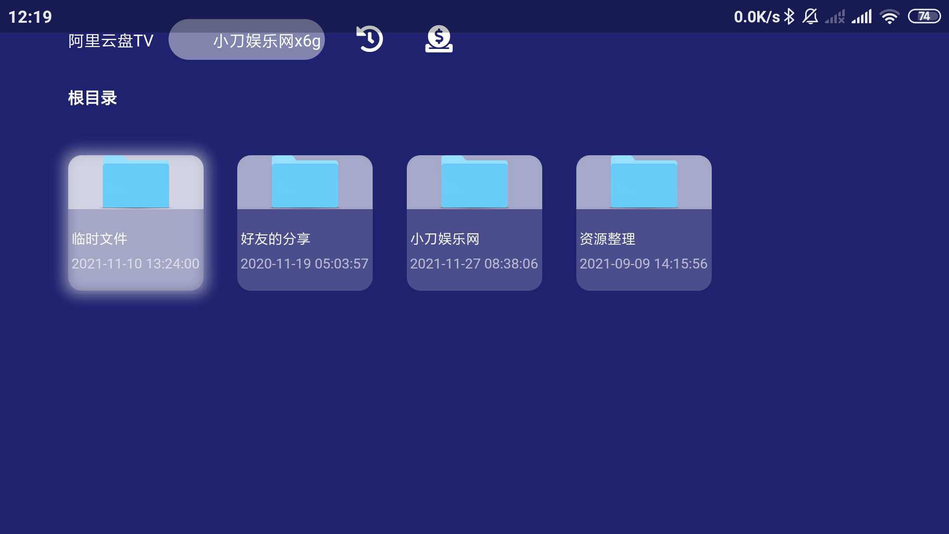 1640579463104558.jpg
