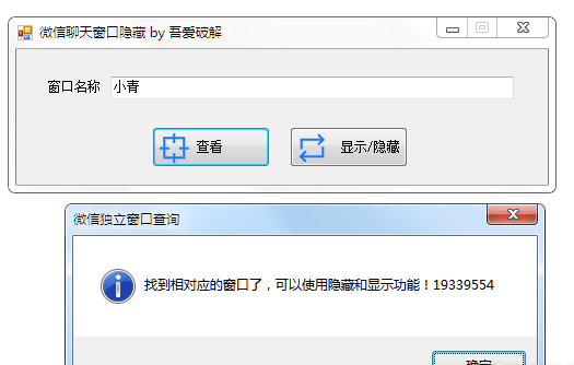 20230811102214251425.png