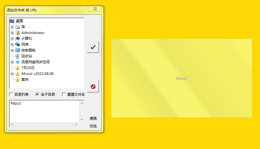 2023-08-12_09-05-32.png